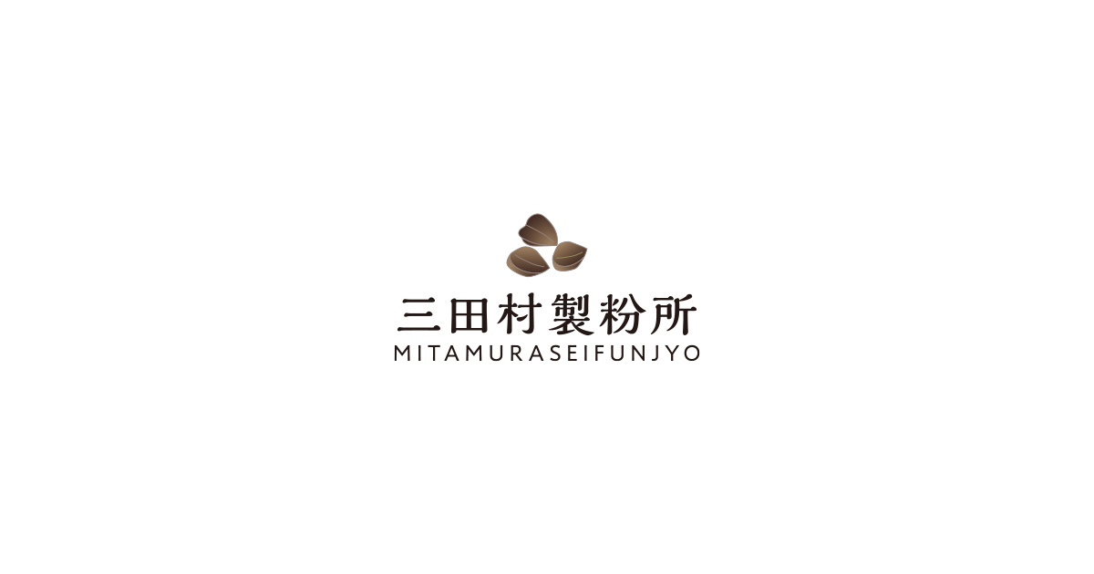 有限会社三田村製粉所